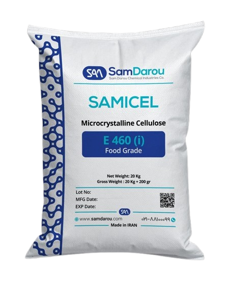 SAMICEL E460(i) Packaging